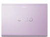 Get Sony VGN-SR165E - VAIO SR Series reviews and ratings