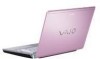Get Sony VGN-SR490JCP - VAIO SR Series reviews and ratings