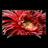 Get Sony XBR-75X850G reviews and ratings