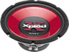 Get Sony XS-L1230 - Xplod 12inch Subwoofer reviews and ratings