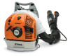 Get Stihl BR 600 MAGNUM reviews and ratings