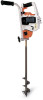 Reviews and ratings for Stihl BT 45 Planting Auger
