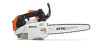 Reviews and ratings for Stihl MS 150 T C-E