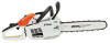 Get Stihl MS 201 C-E reviews and ratings