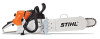 Reviews and ratings for Stihl MS 461 R Rescue