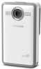 Get Toshiba PA3997U-1C1W - Camileo Clip Camcorder - White reviews and ratings