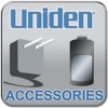 Get Uniden ADGVS reviews and ratings