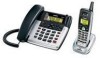 Get Uniden CXAI5698 - Cordless Phone Base Station reviews and ratings