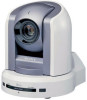 Reviews and ratings for Vaddio Sony BRC-300 PTZ Camera