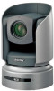 Reviews and ratings for Vaddio Sony BRC-H700 PTZ Camera