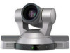 Reviews and ratings for Vaddio Sony EVI-HD1 PTZ Camera