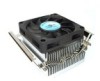 Reviews and ratings for Vantec GSN-7015 - Pentium 4 CPU Cooling Fan