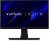 Reviews and ratings for ViewSonic XG270Q