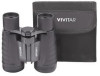 Get Vivitar Sports Binoculars reviews and ratings