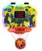 Get Vtech KidiGo Basketball Hoop reviews and ratings