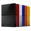 Reviews and ratings for Western Digital My Passport