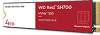 Get Western Digital Red SN700 NVMe SSD reviews and ratings