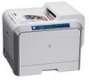 Get Xerox 6100DN - Phaser Color Laser Printer reviews and ratings