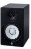 Get Yamaha HS50M - HS 50M Speaker reviews and ratings