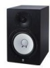 Get Yamaha HS80M - HS 80M Speaker reviews and ratings