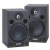 Get Yamaha MSP3 - Speaker - 20 Watt reviews and ratings