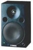 Get Yamaha MSP5 - Speaker - 67 Watt reviews and ratings