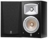 Get Yamaha NS 333 - Left / Right CH Speakers reviews and ratings