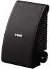 Yamaha NS-AW592BL New Review