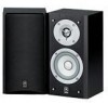 Get Yamaha NS-M325BL - NS M325 Left reviews and ratings