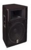 Get Yamaha S115V - Speaker - 250 Watt reviews and ratings