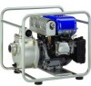 Get Yamaha YP20GH - 160 GPM Water Pump reviews and ratings